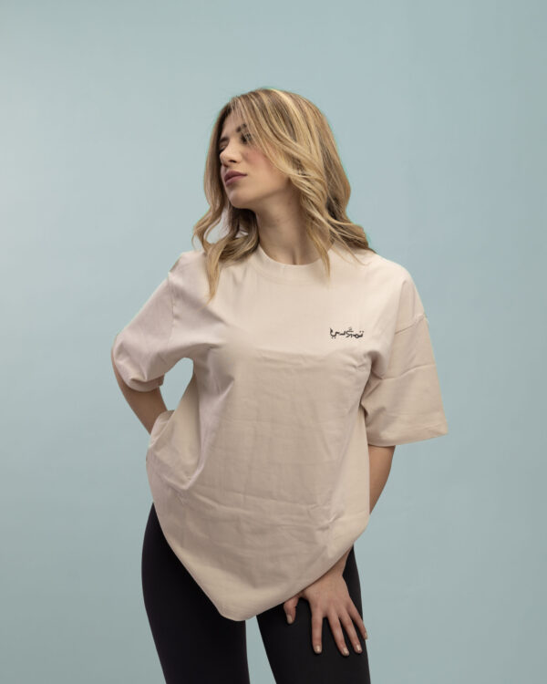 Oversized T-shirt