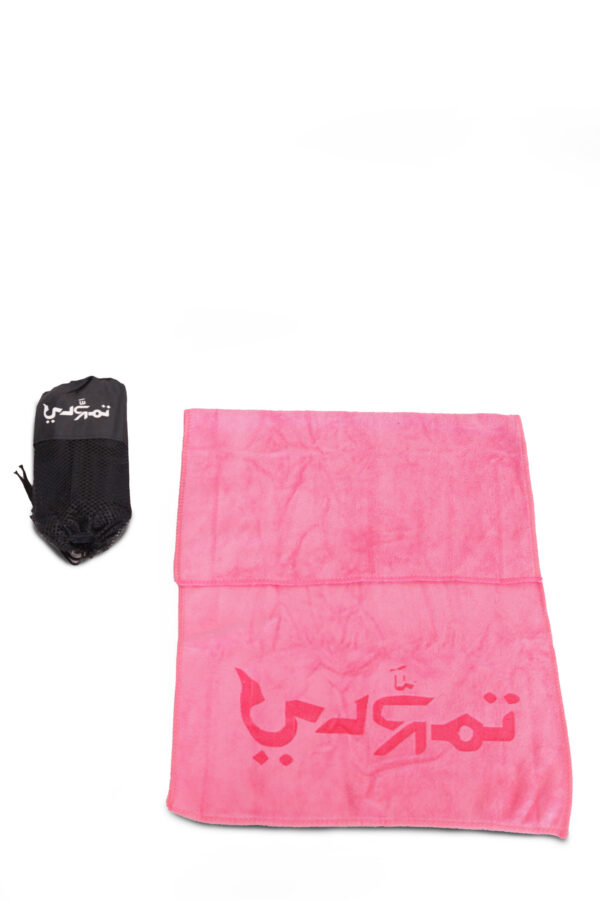 Towel | Tamaradi
