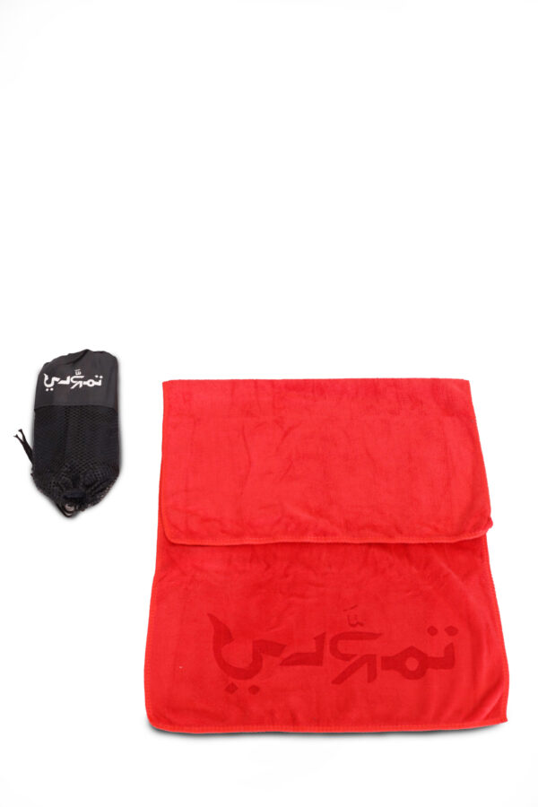 Towel | Tamaradi