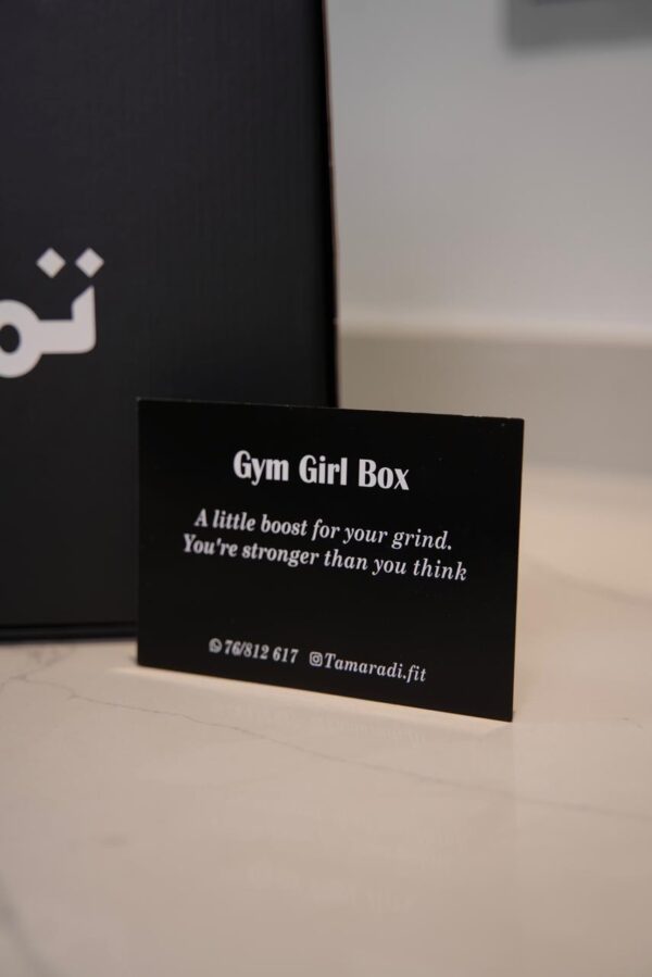 Gym Girl Box